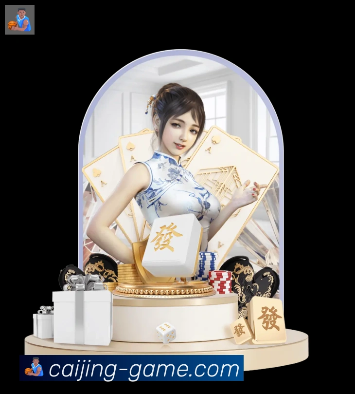 彩经网品牌故事